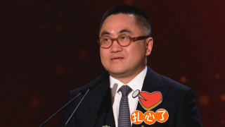 日韩一区在线播放